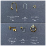 専用ページです