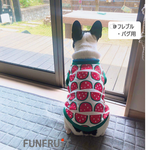 【フレブル・パグ 用】スイカＴシャツ（タンクトップ）フレンチブルドック・パグ 犬服
