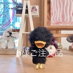 b様ご注文品『モヘア仕立ての手乗りキバシカラスちゃん♪』