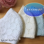 夏マスク*サークルレース×COOLMAX®︎