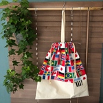 国旗大好き！カラフルな　お着替え袋　入園入学　女の子　男の子