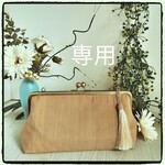 yun090300728様専用 レトロフラワー がま口バッグ【Ⅼ 】牛革ショルダー2