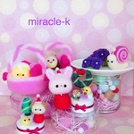 【ご依頼品】61824436様専用ページ