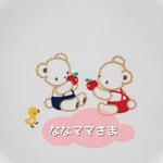 ななママさまオーダーのマスク