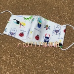 r-t0717様専用商品