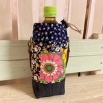 レトロお花のペットボトルカバー　レトログリーンピンク