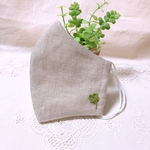 《クローバー🍀》夏用 ワンポイント刺繍リネンマスク