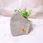 《ひまわり🌻》夏用 ワンポイント刺繍リネンマスク