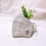 《あじさい②》 夏用 ワンポイント刺繍リネンマスク