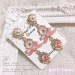 【 たそがれくまさんピアス イヤリング 】 ハンドメイド