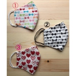 子供用立体マスク