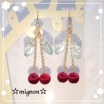 さくらんぼ ピアス( R )