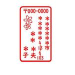 camezo3様専用ページです。