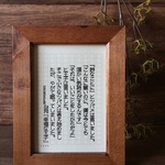 幸福な王子 / オスカー・ワイルド