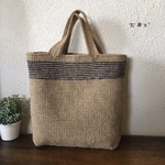 麻ひもバッグ＊ストライプトート