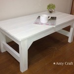 etsukooon様専用 ローテーブル PC台 店舗什器 TV台 ソファテーブル 幅90cm AW/AW 完成品