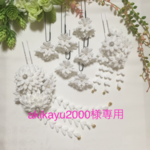 akikayu2000様専用【つまみ細工　髪飾り】