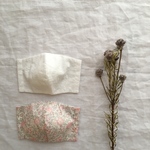 【再販】libertyフェリシテ&刺繍綿レース キッズ立体マスク
