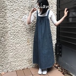 専用カート