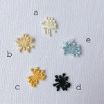 刺繍 フラワーモチーフ 花芯 15ヶ入 イエロー/グリーン系