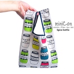 ちょこっとお出かけ♪レジ袋miniCon コンビニ用エコバッグ 【メイソンジャー：スパイスボトル】
