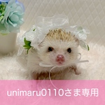  【受注制作】ウェディングベールA