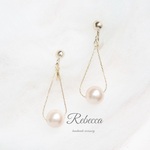 秋の優しい桜色シェルパールピアス《秋におススメ☆》