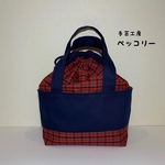 ☆送料無料☆ザブザブ洗える保冷バッグ・赤チェック