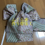 便利な作り帯加工します