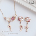 〈2〉♡女子 可愛い ふんわり お花 ピンクSWAROVSKI♡3点セット