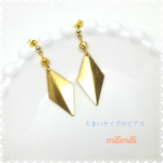 再販！ ダイヤピアス