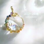 レインボークォーツ・スフィアペンダント（ワイヤージュエリー☆ワイヤーアクセサリー☆ワイヤーラッピング天然石ネックレス）