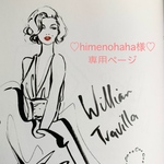 himenohaha様 専用ページ