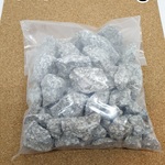 良品　高純度麦飯石原石2kg　天然石