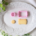 ボタンと糸　クッキー型　セット