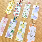 選べる8枚花のしおりセット