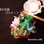 秘密の花園ピルケース. .｡.:*･゜ﾟ･*