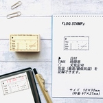 【新作！】LOG STAMP
