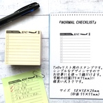 NORMAL CHECKLIST