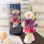 1対2コセット輪菊プリザーブドの仏花＊ケース付き＊