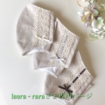 laura-rara さま専用ページ💕