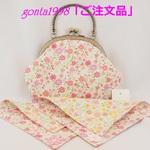 「ltskila様のご注文品」☆気持ち華やぐ☆がま口バッグ（大）＆ハンカチ2枚（花柄）