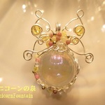 レインボーオーラ☆妖精