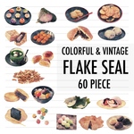 60枚！イラストジャパニーズスイーツフレークシール