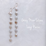 14kgf⁂Gray moon stone Long pierce