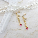 Love❤メッセージピアス/イヤリング