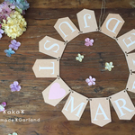 ＊ウェディング　シンプルガーランド（クラフト×クリーム文字　ハートピンク）JUSTMARRIED＊　前撮り　ウエディングアイテム