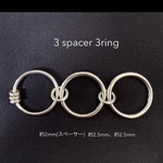 3 spacer 3ring  SV950    オーダー可能