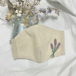 ラベンダー刺繍の立体マスク(マスクカバー)