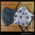 sale❗和柄メンズマスク2枚セット❗
